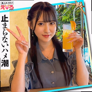 りりかちゃん
