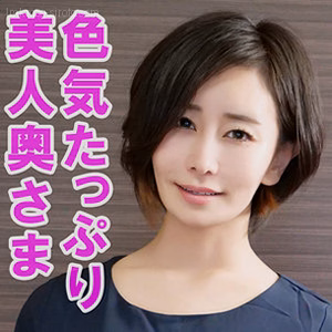 ともか