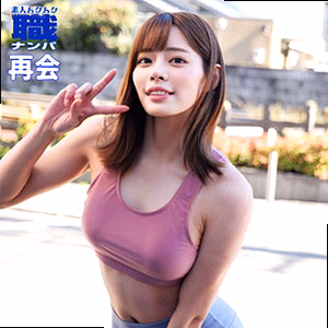 るいささん 2