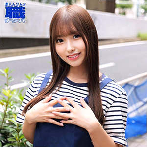 みゆさん
