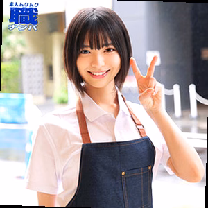 ゆみさん