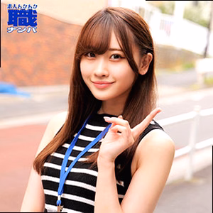 みずきさん