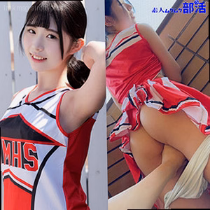 ももちゃん