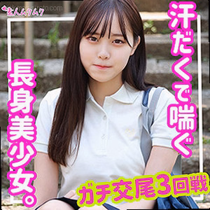 あかね