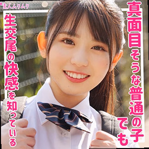 ゆい
