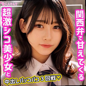 ひまり