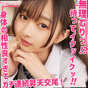 つぼみ