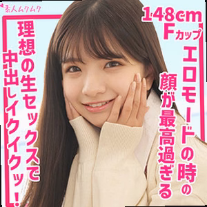 ゆら