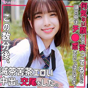 まい