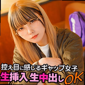 ちさと