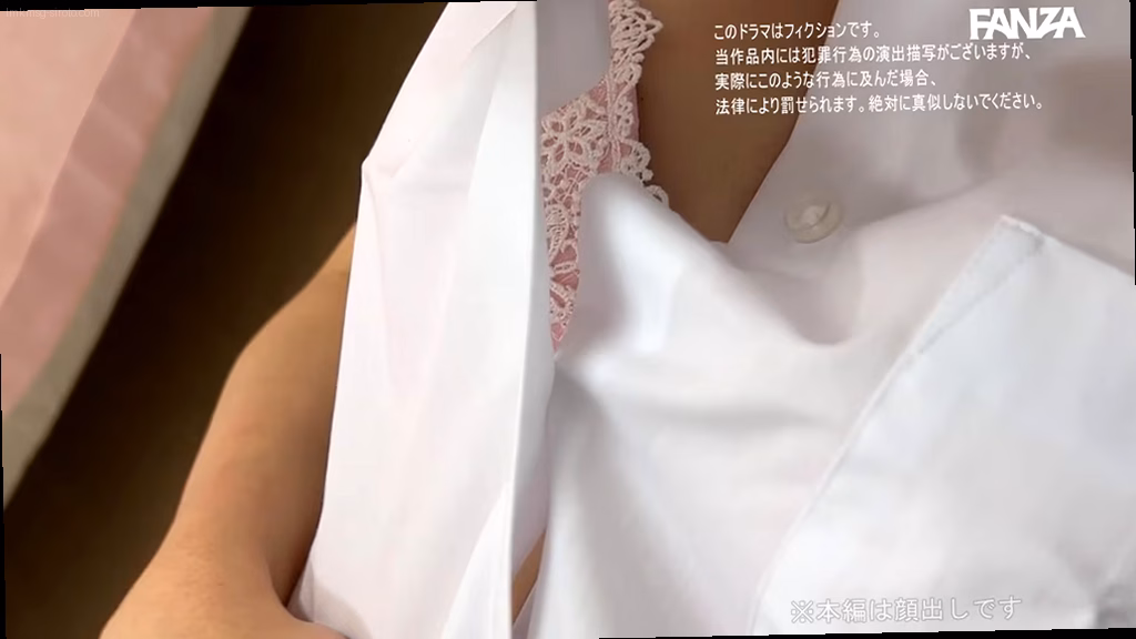 最終シーン:脅迫の続き 12