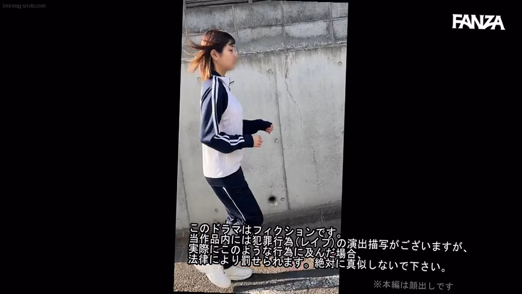 シーン1:通学路の盗撮と脅迫 0