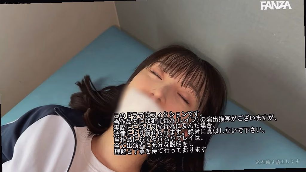 シーン4:義兄と玩具セックス 8